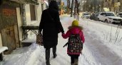 Ярославцам назвали дату окончания затянувшихся из-за морозов школьных каникул
