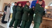 "Совсем еще мальчик": в Ярославской области простятся с погибшим на СВО сапером