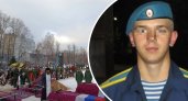 «Хороший парень, музыку любил»: боец из Ярославской области погиб на СВО
