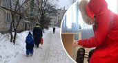 "Всем плевать, что мы замерзаем": под Ярославлем без отопления остался военный городок
