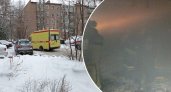 В Ярославской области нашли обгоревшее тело женщины
