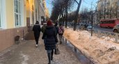 Адские геомагнитные бури в 5 баллов обрушатся на Ярославль