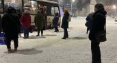  Морозы вернутся в Ярославль и Москву: синоптики назвали дату