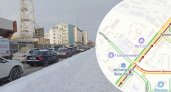 Ярославль встал в многокилометровые пробки