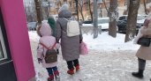 В Ярославль вернутся 20-градусные морозы и сильные снегопады