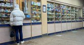 Штрафы до 200 тысяч: россиян предлагают наказывать за продажу лекарств без рецепта