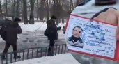 «Потребовали 3500»: ярославцев разводят липовые газовщики с поддельными удостоверениями 