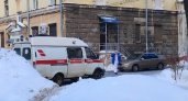 При взрыве в квартире Ярославля пострадала молодая девушка