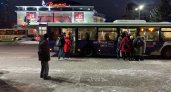 "На чем добираться домой будем?!": ярославцы выступили против новой транспортной схемы