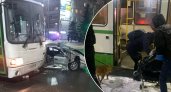 "Их и так нет почти!": ярославцы пожалели протаранивший легковушку автобус 