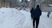На Ярославль после оттепели обрушатся снегопад и заморозки 