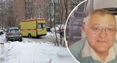 "Долго болел": в Ярославле скончался врач скорой помощи