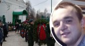 9-й день отцу, теперь и сын: в ходе спецоперации погиб молодой боец из Ярославской области