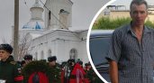«Осталось трое детей»: в ходе СВО погиб 50-летний житель Ярославской области