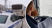 На рейсах «Ярославль-Рыбинск» выявили сломанные автобусы и уставших водителей 