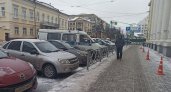 В Ярославле с утра зазвучат тревожные сигналы 
