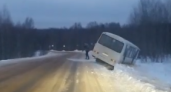 В Ярославской области еще один рейсовый автобус улетел в кювет