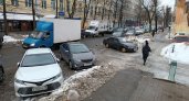 В Ярославле на масленичные гуляния перекроют центральные улицы