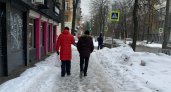 В Ярославль возвращаются 30-градусные морозы