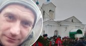 Не выходил на связь: в Ярославле простятся с погибшим на спецоперации добровольцем