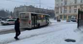 Снегопады и ливни обрушатся на Ярославль в начале марта