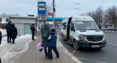 Ярославцам озвучили расписание общественного транспорта в предстоящие праздники