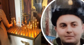 "Невозможно поверить": на СВО погиб 23-летний мобилизованный из Ярославской области