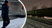 Не успел перебежать: в Ярославле грузовой поезд насмерть сбил 28-летнего мужчину