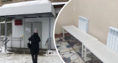 «Батареи холоднее ночи»: ярославцы жалуются на жуткую стужу в детской поликлинике
