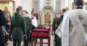 В Ярославле простятся с погибшим на СВО рядовым