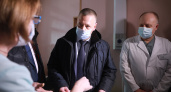 Михаил Евраев поручил провести полную инвентаризацию всех медучреждений области