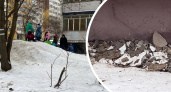 В Ярославле на глазах у родителей по кирпичикам развалился детский сад 