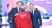 Губернатор Ярославской области Михаил Евраев открыл Всероссийские соревнования по самбо