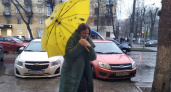 Затяжные дожди в Ярославле коренным образом изменят погоду