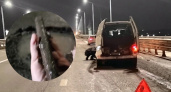 На Юбилейном мосту нашли яму, на которой ярославцы теряют колеса