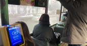 Ярославцы смогут оплатить проезд на автобусе брелоком или наклейкой 