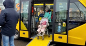 «Да хоть бы двери закрылись»: ярославцы раскритиковали пандусы новых автобусов 