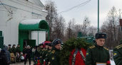 С погибшим в ходе спецоперации майором простятся в Ярославской области 