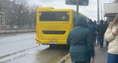 В Ярославле запустили новые автобусные маршруты