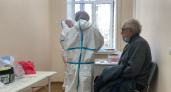 Конъюнктивит и боль: в Россию пришел коронавирус "Арктур"