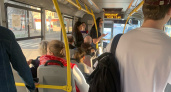 В Ярославле снова поменяли систему оплаты в общественном транспорте