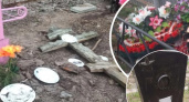 "Меняют местами кресты": на кладбище в области творятся массовые беспорядки