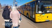 В областном правительстве рассказали о новых автобусах на 15 городских маршрутах Ярославля
