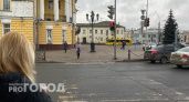 В Ярославле на два дня перекроют Волковскую площадь
