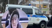 В Ярославле пропавшую пассажирку трамвая нашли мертвой