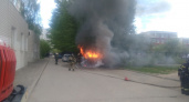 "Горит открытым огнем": в Брагино взорвалась машина