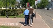 «Парнишка — гений!»: ярославцы вступились за парня из-за необычного первого свидания 