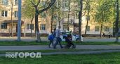  Ребенок в конце списка: обнародовали имена плохих матерей