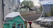 "Историческая Пятёрка рушится": в Ярославе уничтожают всеми любимый магазин "Быки" 