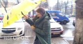 О грозе и шторме предупреждают в МЧС жителей Ярославля